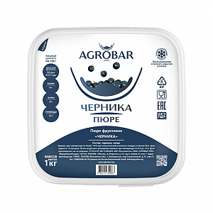 Пюре Черника Agrobar (Агробар) замороженное,1 кг