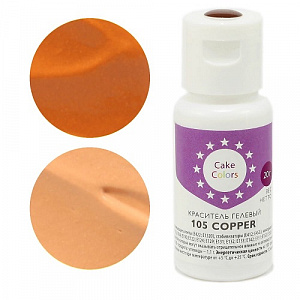 Краситель гелевый Cake colors 105 COPPER