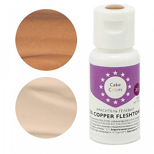 Краситель гелевый Cake colors 105 COPPER FLESHTONE (телесный)